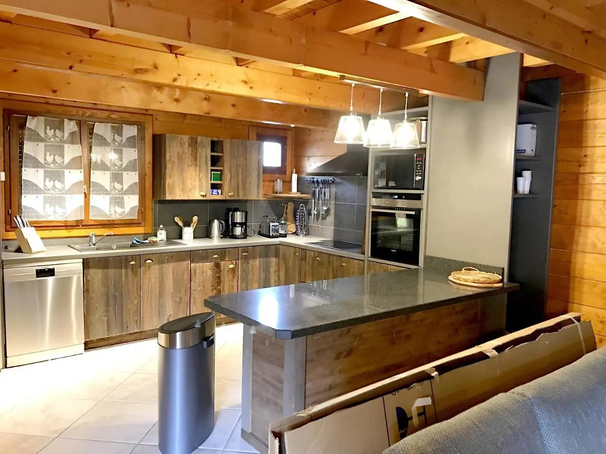 Boost Your Immo Les Deux Alpes Chalet Gaspard 184 Villa 0*,